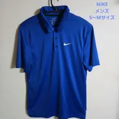 Nike DRI-FIT 青 メンズ　ポロシャツ　S～Mサイズ