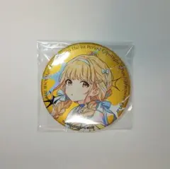 しば☆じろう様 リクエスト 2点 まとめ商品