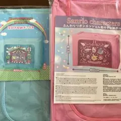 サンリオキャラクターズ　窓付き収納ボックス　2種セット