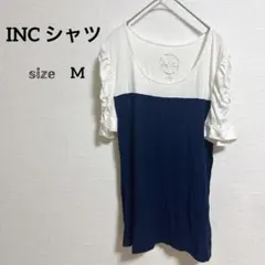 INC シャツ ネイビー/ホワイト ツートンカラー【M】