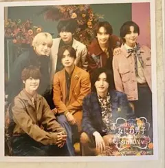 なにわ男子 ファミクラストアアンバサダー 秋 渋谷限定 ましかくフォト