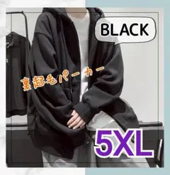 Item thumbnail for item f5d6e42e-03f9-40f5-8218-001018a2a293