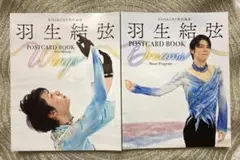 Item thumbnail for item 9401c250-2e64-40eb-88ea-1161d0b91de9