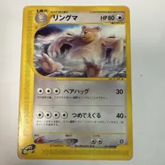 ふらっと様 リクエスト 2点 まとめ商品