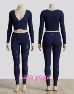 最終値下げ【alo】ヨガウェア　セットアップ alo ヨガウェア セットアップ グレー アロヨガS - メルカリ