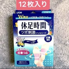 Item thumbnail for item ff2de892-736c-4434-b21f-5a227933a718