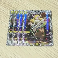 2025年最新】庵野しゅうらの人気アイテム - メルカリ