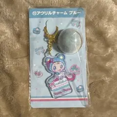 メゾピアノ 当たりくじ ⑪ アクリルチャーム ブルー