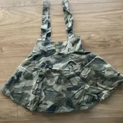 130サイズ スカート　サスペンダー・裏地付　迷彩　ジャンパースカート　キッズ