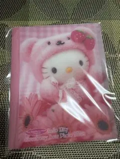 ハローキティ ストロベリーベア フォトアルバム サンリオ