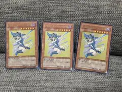 ブラックマジシャンガール ウルトラレア 高橋和希 サイン YAP1