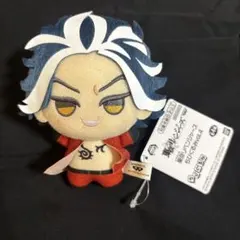 2025年最新】柴大寿 ちびぐるみの人気アイテム - メルカリ