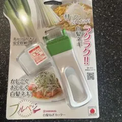 Item thumbnail for item 94b3beff-2ede-4753-abff-f51f6d0b6575