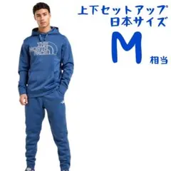 【海外限定】ノースフェイス　上下セットアップ　日本M相当　J980