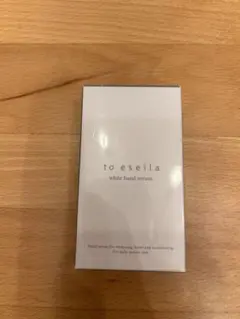 taka様 リクエスト 2点 まとめ商品