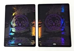 2025年最新】ファイレクシア語 沼の人気アイテム - メルカリ