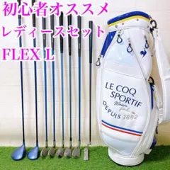 初心者オススメ！ Nicotera レディースゴルフ ハーフセット - メルカリ
