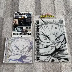 2026年最新】BUMP OF CHICKEN I シリアルの人気アイテム - メルカリ