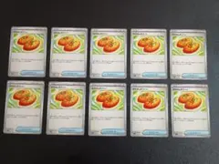 なかよしポフィン 10枚 まとめ売り