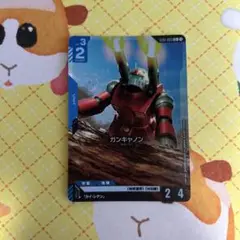 ガンキャノン パラレルレアカード　GUNDAM CARD GAME ガンダムカードゲーム ガンキャノン パラレル - メルカリ