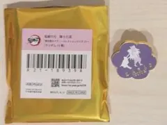 鬼滅の刃 隊士百景 コレクションピンズ ピンズ 栗花落カナヲ - メルカリ
