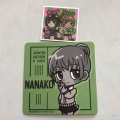 呪術廻戦0 コラボカフェ　奈々子　コースター　呪術廻戦0マン　シール　セット