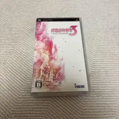 絶体絶命都市 3-壊れゆく街と彼女の歌-
