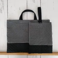 《ハンドメイド》バッグ ２点セット チェック　黒　入園入学グッズ
