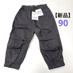 値下げ【新品】✴️ブランシェス✴️パラシュートパンツ　90 ブラック