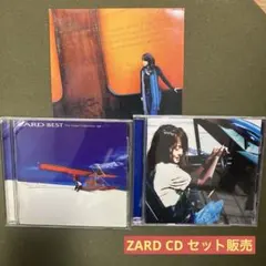 ZARD CD セット販売①