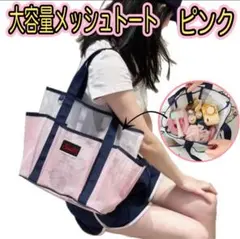 Item thumbnail for item 7c5c3b41-e727-4305-ae06-5a75b7d1883f