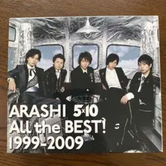 嵐　5×10 CDアルバム