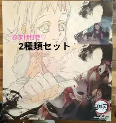 2026年最新】ufotable 鬼滅の刃 ランチョンマットの人気アイテム