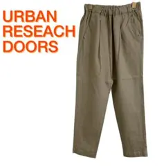 URBAN RESEACH DOORS リネン混テーパードイージーパンツ【5】