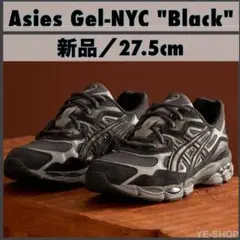 2025年最新】asics gel-nyc 24の人気アイテム - メルカリ
