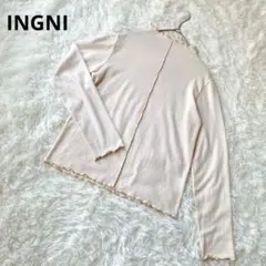 イング カットソー 長袖 M クリーム色 メロウ インナー おしゃれ 秋冬 薄手