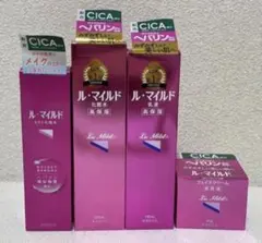 新品】ルマイルド 化粧水 200ml 5本セット おまけあり - メルカリ