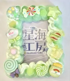 ホイップデコ 黄緑 スイーツデコ