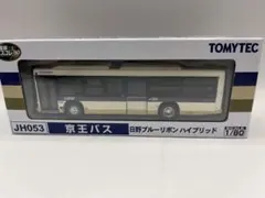 新品・未使用】バスコレ80 限定版 奈良交通 - メルカリ