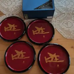 Masuo 漆器 銘々皿 菓子皿 金彩4枚