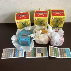 ハッピーセットMinecraft 3個セット