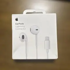 【イヤホン】EarPods Lightning Connector 正規品 有線のサムネイル