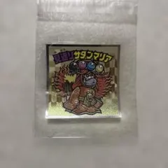 見返りサタンマリア　No.38　浮世絵ビックリマン