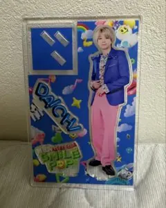 M!LK アクリルスタンド キーホルダー セット塩﨑太智 SMILE POP - メルカリ