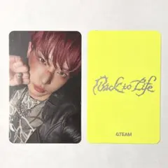 HARUA Back to Life BtL BREATH ver. 一般盤