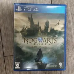 ホグワーツレガシーps4