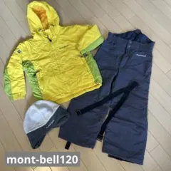 モンベルmont-bell　スキーウェア　110 2025年最新】モンベル スキーウェア 110の人気アイテム - メルカリ