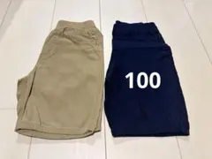 西松屋　ハーフパンツ 2点セット ベージュ ネイビー　100
