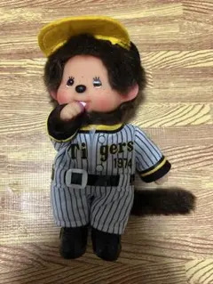 美品　阪神タイガースコラボ　モンチッチ タイガース」が世界中で愛されるキャラクター「モンチッチ」とコラボ