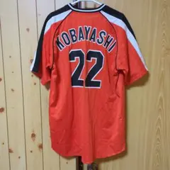 【新品未開封】#22 小林誠司 ホーム用レプユニ チャンピオンエンブレム付 M 新品未開封】小林誠司 闘魂レプリカユニフォーム チャンピオン